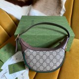 Replica Gucci Luxury Tote 65855 Top Quality UK Bags