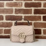 Gucci Luxury 1:1 GG Marmont 811238 Copy Bags