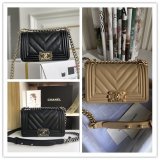 Wholesale CC 67085 Le Boy Replica Bag caviar leather 20cm