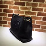 7 Star Gucci Replica Soho leather shoulder 308982 bag