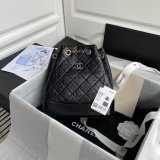 Best Replica Cheap 24CM A94485 Bags Gabrielle Online Sale