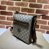 Designer Gucci Luxury Replica 681021 GG Supreme messenger bag