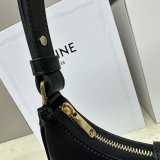 Best High Inspired 114492 Ava Triomphe Soft Quality Celine Replica Bag