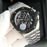 Audemars Piguet Royal Oak 26238