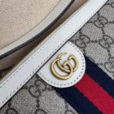 Year 2022 Best High quality Gucci Replica 674096 Ophidia large shoulder bag