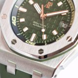 Audemars Piguet Royal Oak 15720