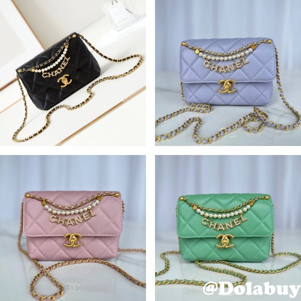 Top Quality CC Shiny Lambskin Crossbody Bag AS4986