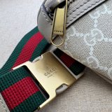 Sale Gucci High Quality Replica Belt bag 682933 Interlocking G