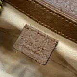 Gucci Replica GG Marmont 476433 matelassé super mini brown bag