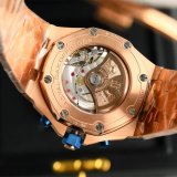 Audemars Piguet Royal Oak 26238