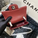 Perfect CC 17CM Classic Flap Caviar Leather Bag