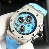 Audemars Piguet Royal Oak 26238