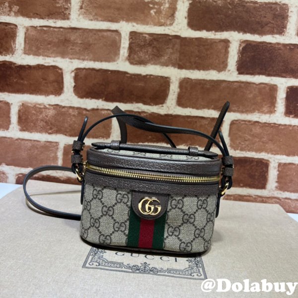 1:1 Quality Gucci Replica Ophidia GG Top Handle 699532 Bag