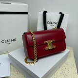 Replica Celine Buy Fake Triomphe 20.5CM Online Sale