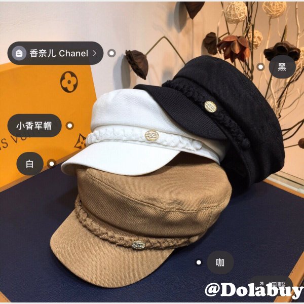 Wholesale CC Replica Military cap Hat