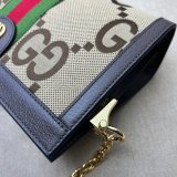 Gucci 503877 UK GG Supreme Ophidia Small Chain-Strap Shoulder Purses