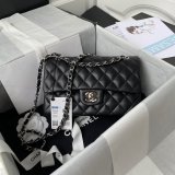 Top quality Fake Small Flap Lambskin CF 23cm