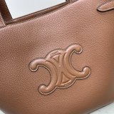 Luxury Best Celine 116853 Medium Cabas Anais Cuir Triomphe