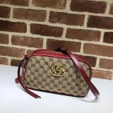 Replicas Gucci Best GG marmont 447632 pitiful