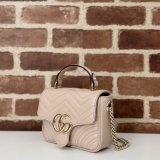 Gucci Luxury 1:1 GG Marmont 811238 Copy Bags