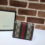 UK Gucci Replica Brown Ophidia GG 523174 wallet