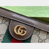 AAA+ Gucci Crossbody Fake Ophidia mini shoulder 602676 Beige bag