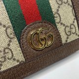 Replica Gucci GG AAA+ Supreme Ophidia Card Case Wallet 523155