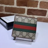 Replica Gucci Men's GG Supreme Pig Print 557702 Wallet