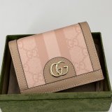 Gucci Perfect GG Supreme Ophidia Card Case Wallet 523155 Bag