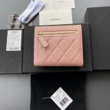 best CC Replica Classic Small Pocket Flap Wallet A82288