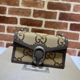 Gucci 400249 UK Chain Dionysus Small Shoulder Replica Bag