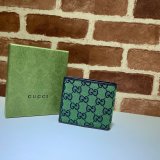 Rose/Blue Gucci Replica GG Multicolor wallet in multicolor canvas