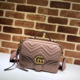 Top Quality Gucci Replica 498100 Leather GG Marmont Small Shoulder Bag